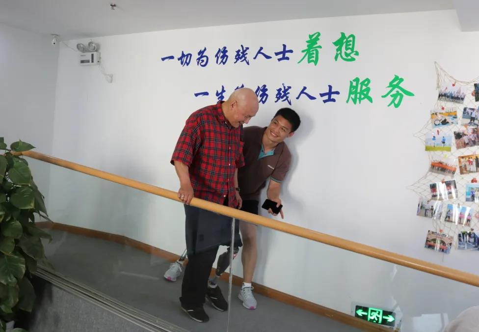 互動討論| 如何看待截肢后的自己？