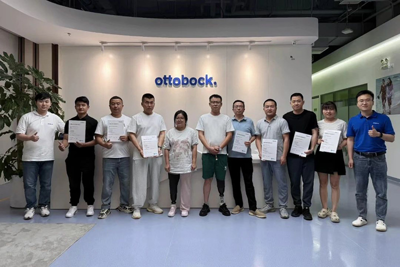 【精進(jìn)不止 · 服務(wù)升級(jí)】我司技術(shù)主任鄭劍鋒赴京深造奧托博克小腿真空懸吊核心技術(shù)