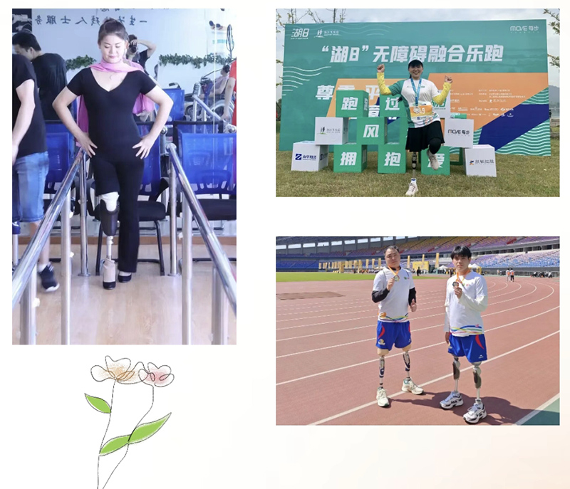 screenshot_20251206_154445 拷貝.jpg